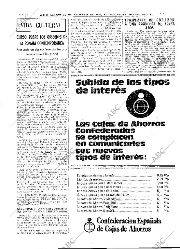 ABC MADRID 11-08-1973 página 43