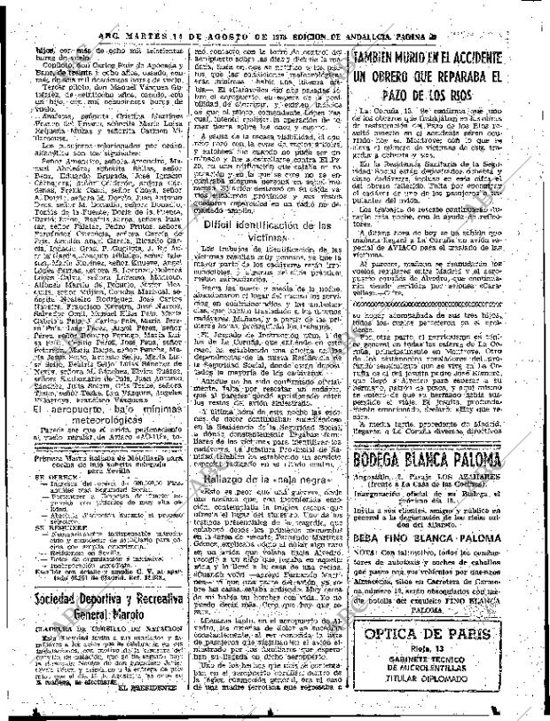 ABC SEVILLA 14-08-1973 página 33