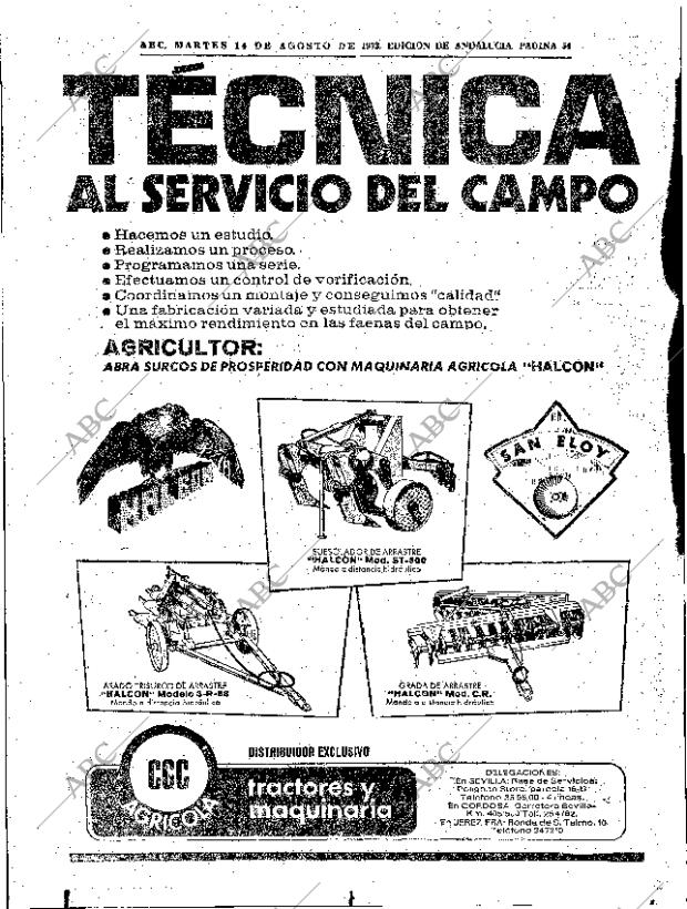 ABC SEVILLA 14-08-1973 página 54