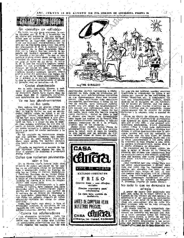 ABC SEVILLA 16-08-1973 página 25