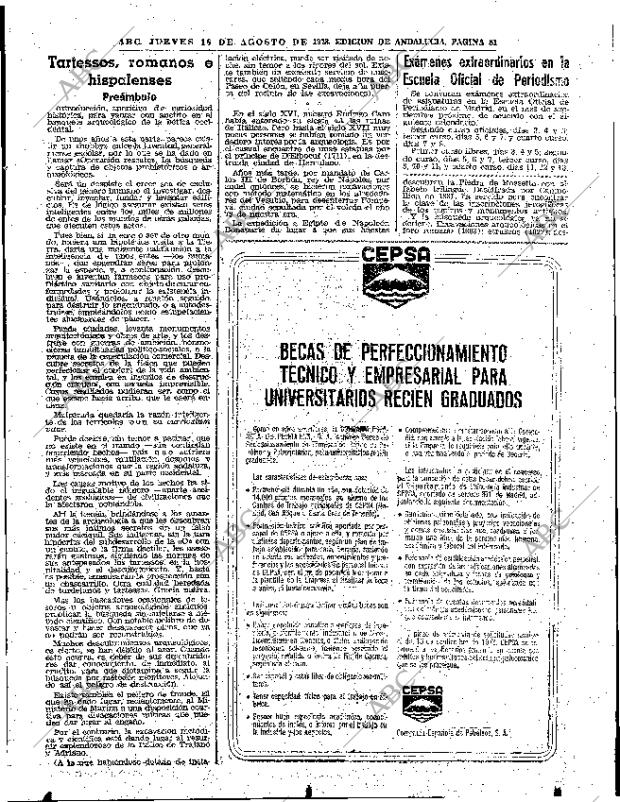 ABC SEVILLA 16-08-1973 página 31