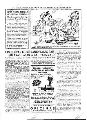 ABC MADRID 18-08-1973 página 23