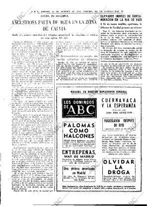 ABC MADRID 18-08-1973 página 27