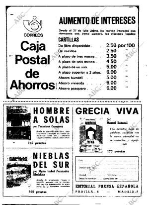 ABC MADRID 18-08-1973 página 76