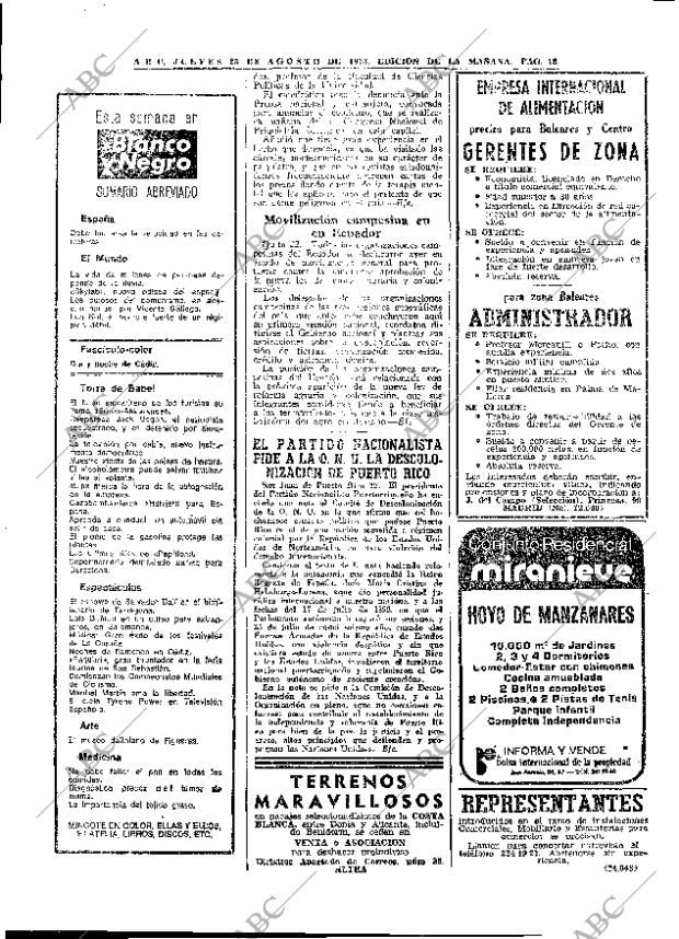ABC MADRID 23-08-1973 página 14