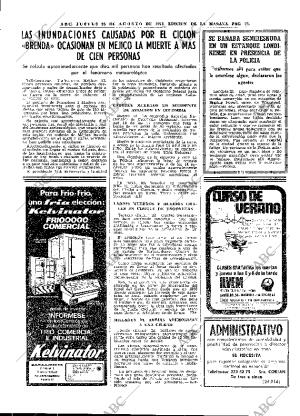 ABC MADRID 23-08-1973 página 18