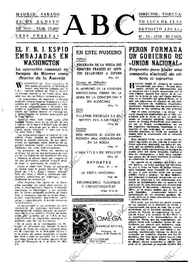 ABC MADRID 25-08-1973 página 13