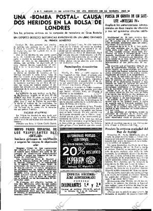 ABC MADRID 25-08-1973 página 15