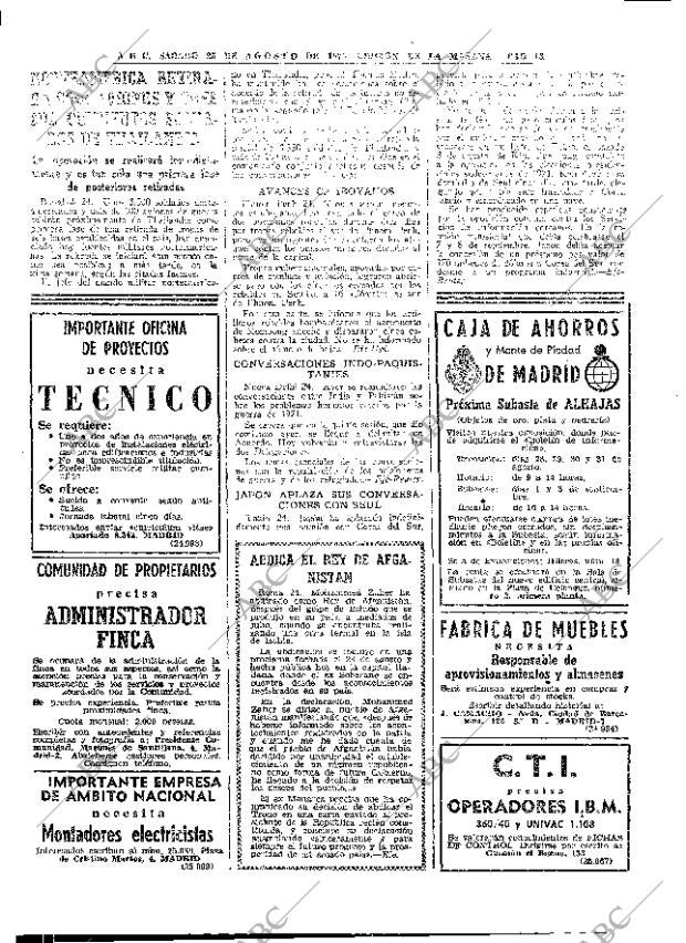ABC MADRID 25-08-1973 página 16