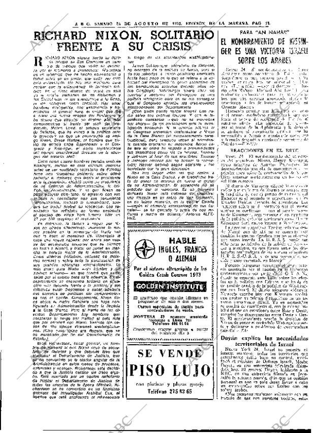 ABC MADRID 25-08-1973 página 17