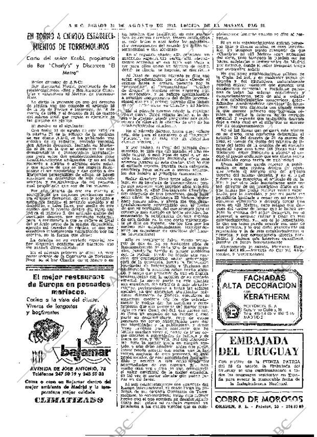 ABC MADRID 25-08-1973 página 21