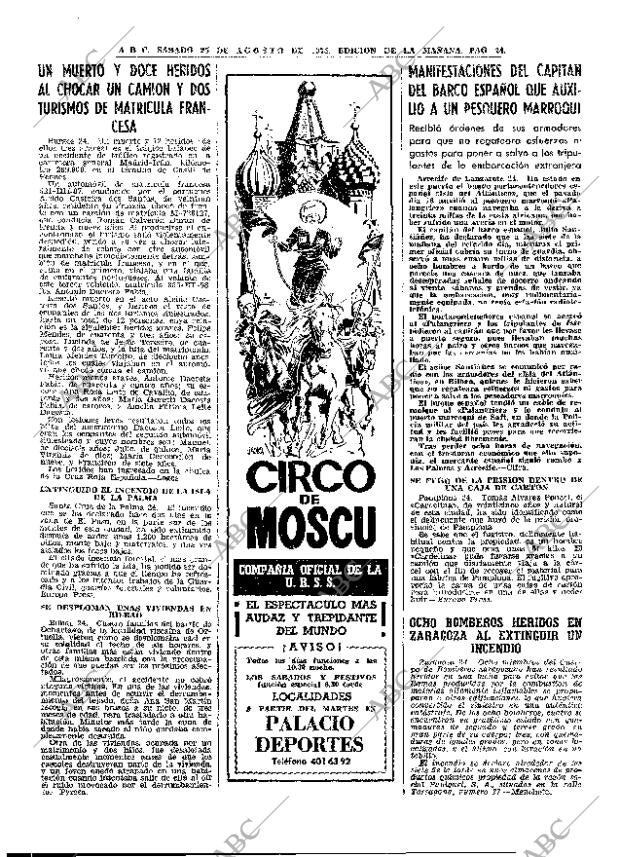 ABC MADRID 25-08-1973 página 24