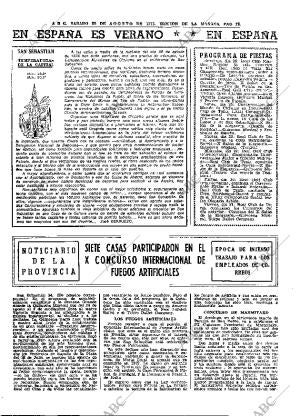 ABC MADRID 25-08-1973 página 28