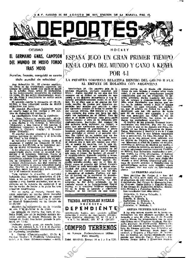 ABC MADRID 25-08-1973 página 41