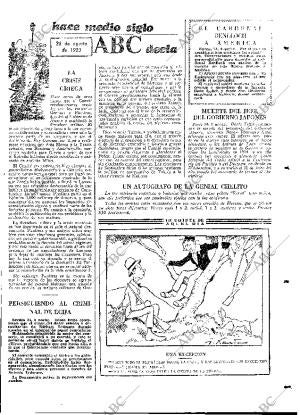ABC MADRID 25-08-1973 página 67