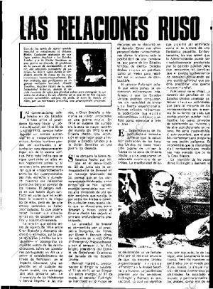ABC MADRID 26-08-1973 página 102