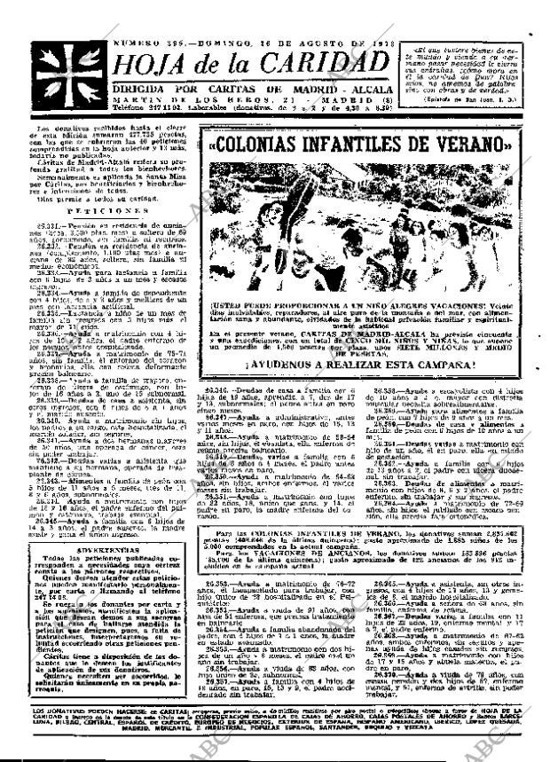 ABC MADRID 26-08-1973 página 4