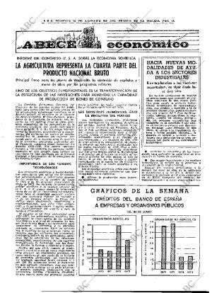 ABC MADRID 26-08-1973 página 43