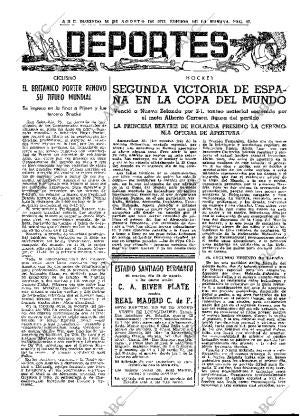 ABC MADRID 26-08-1973 página 47
