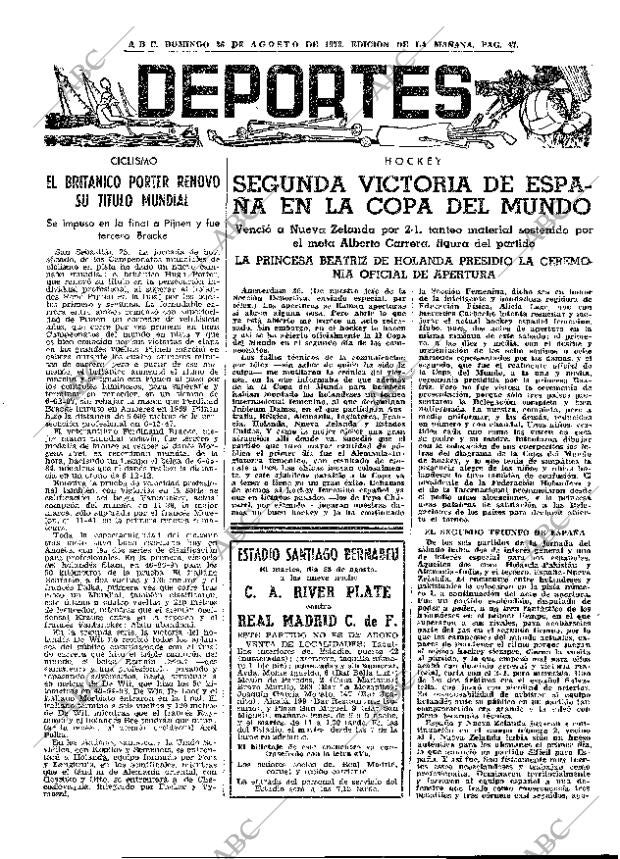 ABC MADRID 26-08-1973 página 47
