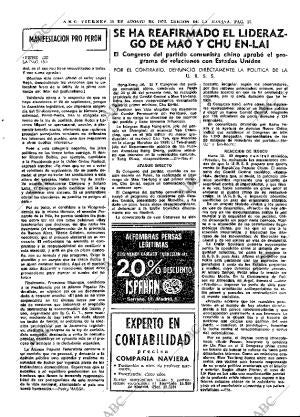 ABC MADRID 31-08-1973 página 15