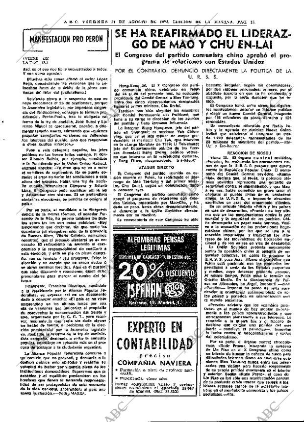 ABC MADRID 31-08-1973 página 15