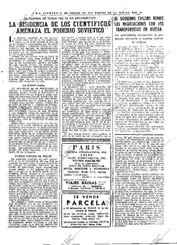 ABC MADRID 31-08-1973 página 19