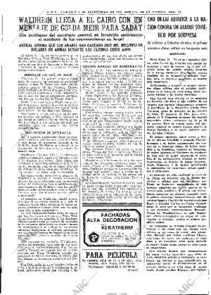 ABC MADRID 01-09-1973 página 17