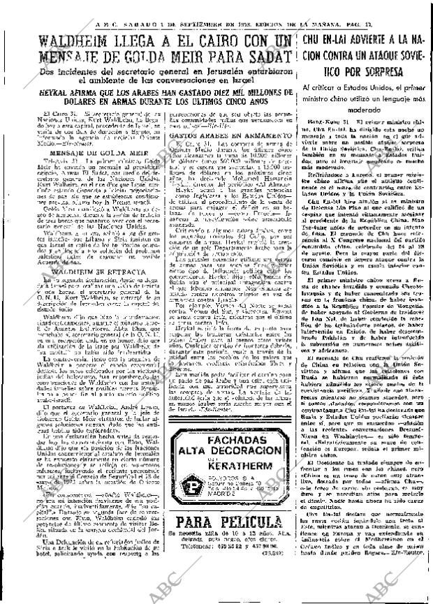 ABC MADRID 01-09-1973 página 17