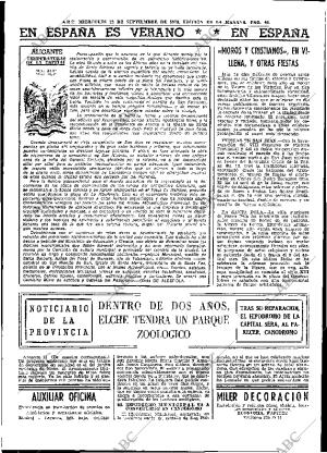 ABC MADRID 12-09-1973 página 44