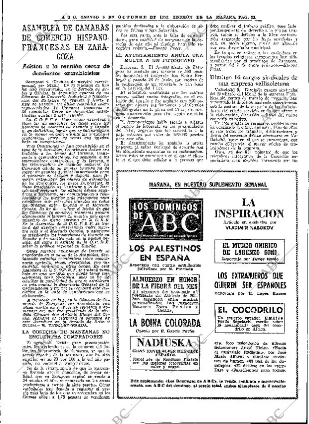 ABC MADRID 06-10-1973 página 53