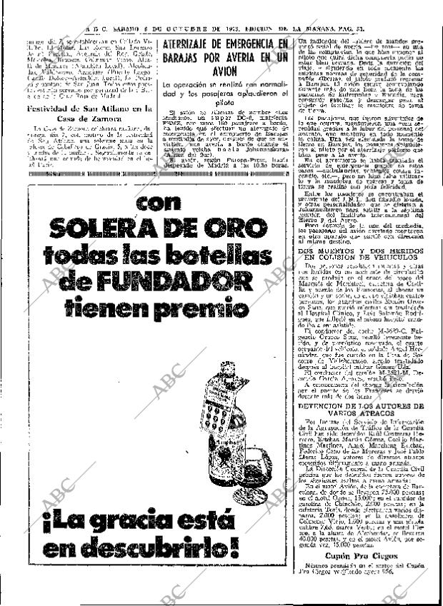 ABC MADRID 06-10-1973 página 57