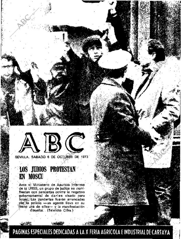 ABC SEVILLA 06-10-1973 página 1