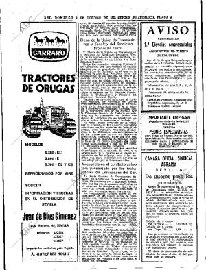 ABC SEVILLA 07-10-1973 página 44