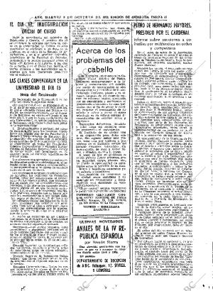 ABC SEVILLA 09-10-1973 página 55