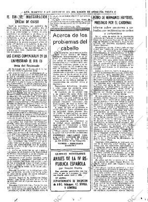 ABC SEVILLA 09-10-1973 página 55