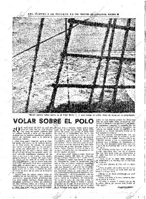 ABC SEVILLA 09-10-1973 página 87