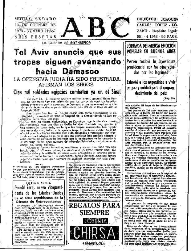 ABC SEVILLA 13-10-1973 página 15