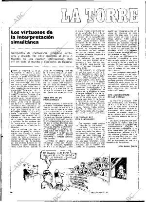 BLANCO Y NEGRO MADRID 13-10-1973 página 70