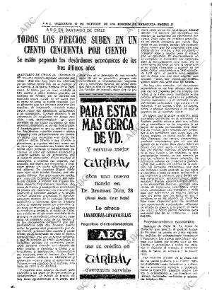 ABC SEVILLA 17-10-1973 página 35