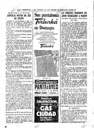 ABC SEVILLA 17-10-1973 página 39