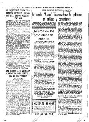 ABC SEVILLA 17-10-1973 página 41