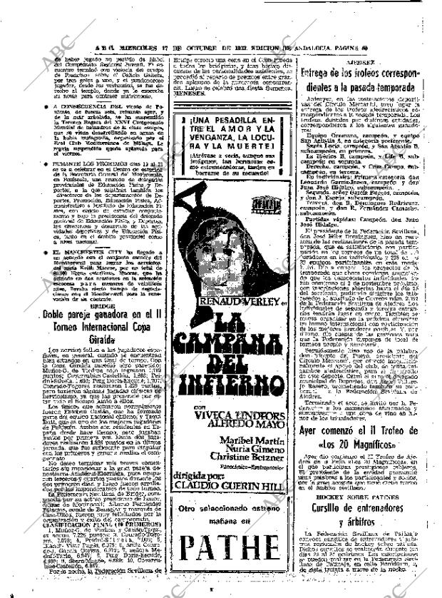 ABC SEVILLA 17-10-1973 página 60