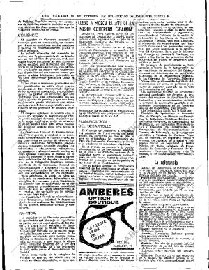 ABC SEVILLA 20-10-1973 página 24