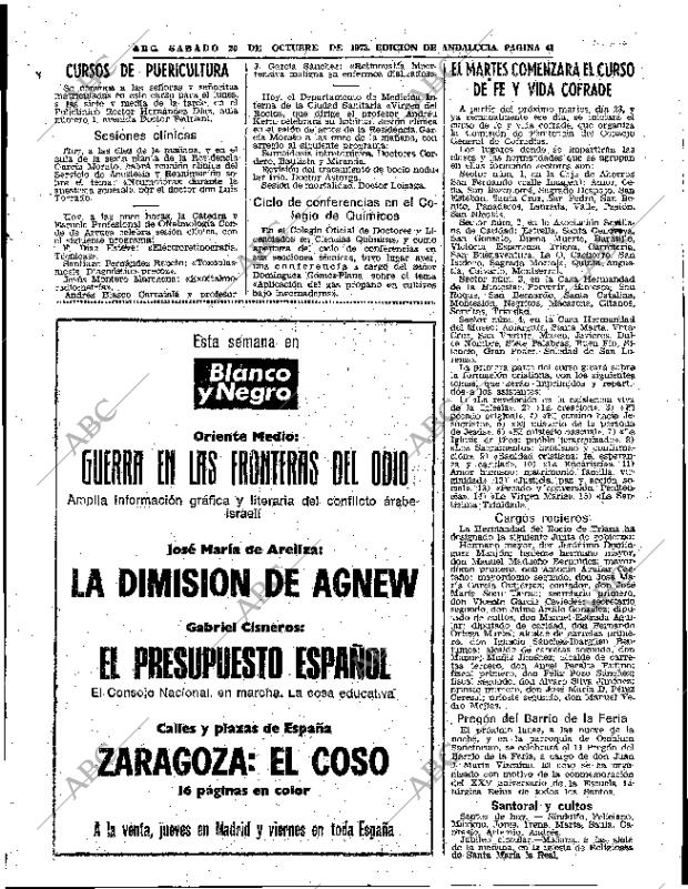 ABC SEVILLA 20-10-1973 página 41