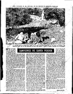 ABC SEVILLA 20-10-1973 página 77