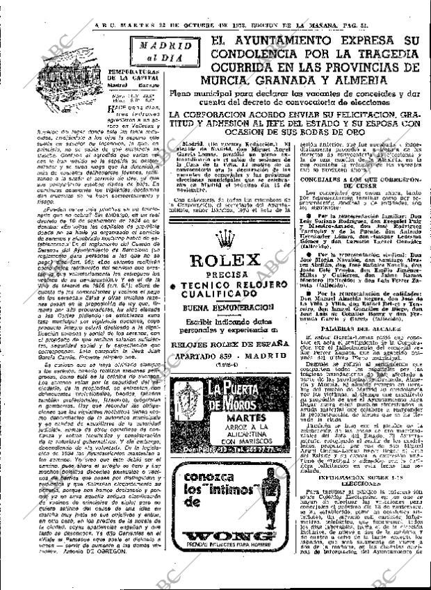 ABC MADRID 23-10-1973 página 51