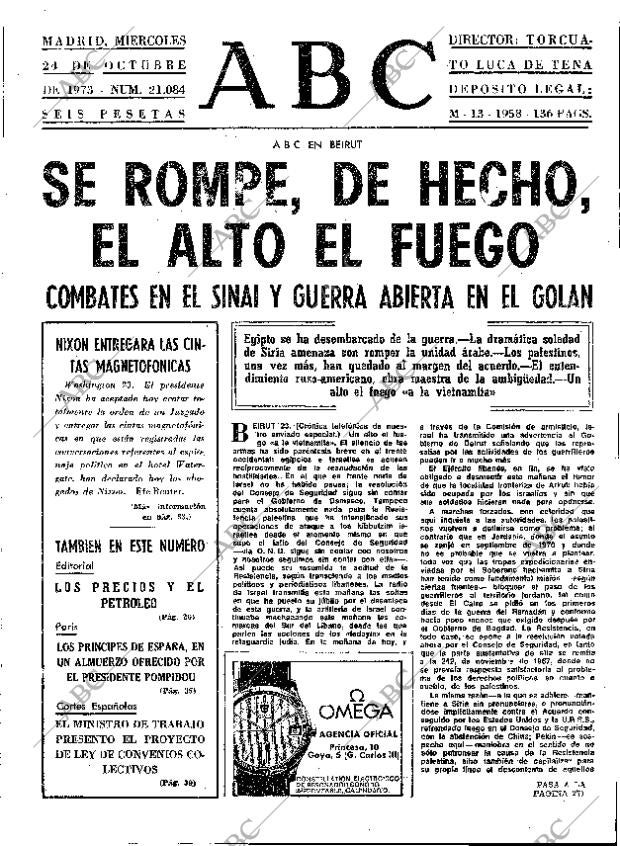 ABC MADRID 24-10-1973 página 25