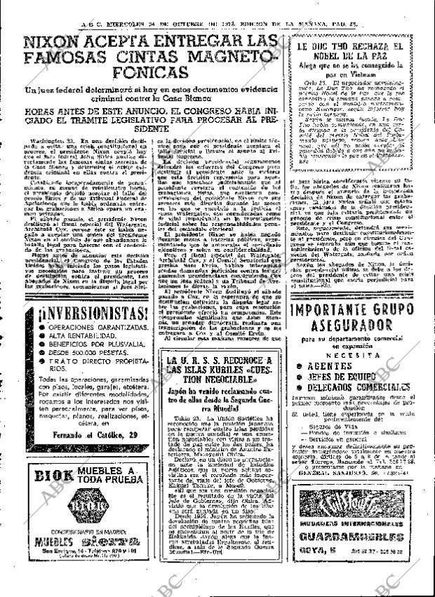 ABC MADRID 24-10-1973 página 33