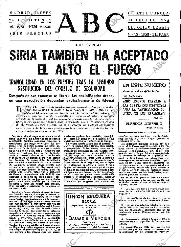 ABC MADRID 25-10-1973 página 25